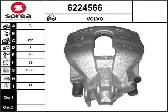 STARTCAR 6224566 - Тормозной суппорт autospares.lv