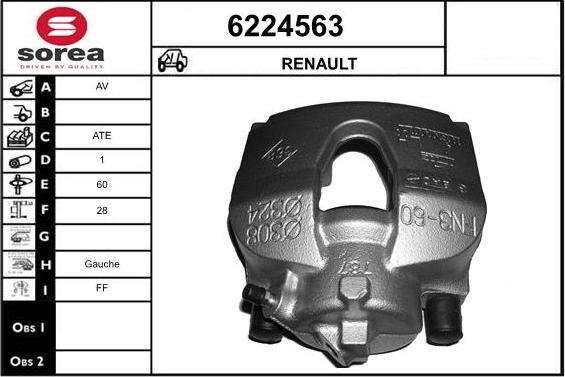 STARTCAR 6224563 - Тормозной суппорт autospares.lv