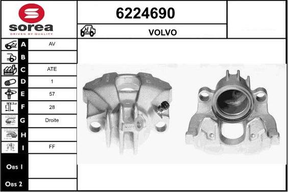 STARTCAR 6224690 - Тормозной суппорт autospares.lv