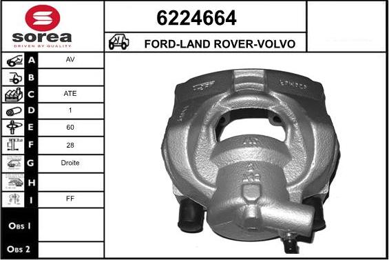 STARTCAR 6224664 - Тормозной суппорт autospares.lv