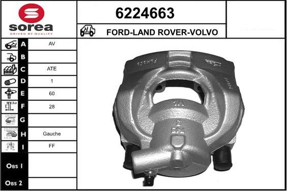 STARTCAR 6224663 - Тормозной суппорт autospares.lv