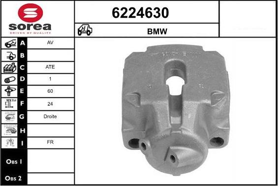 STARTCAR 6224630 - Тормозной суппорт autospares.lv