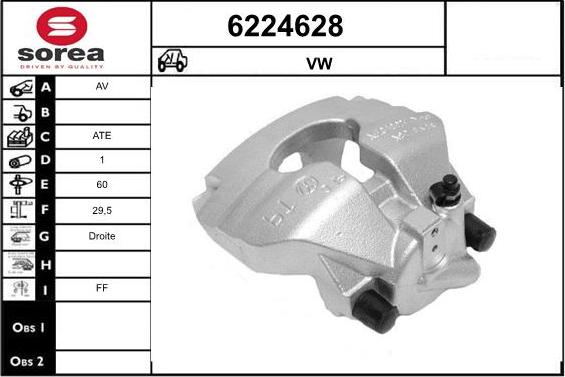 STARTCAR 6224628 - Тормозной суппорт autospares.lv