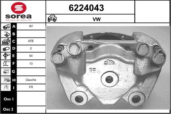 STARTCAR 6224043 - Тормозной суппорт autospares.lv