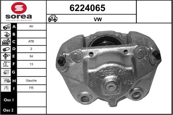 STARTCAR 6224065 - Тормозной суппорт autospares.lv