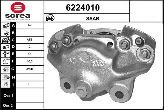 STARTCAR 6224010 - Тормозной суппорт autospares.lv