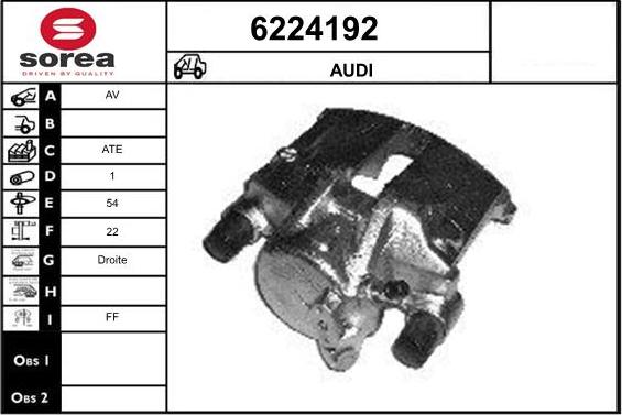 STARTCAR 6224192 - Тормозной суппорт autospares.lv