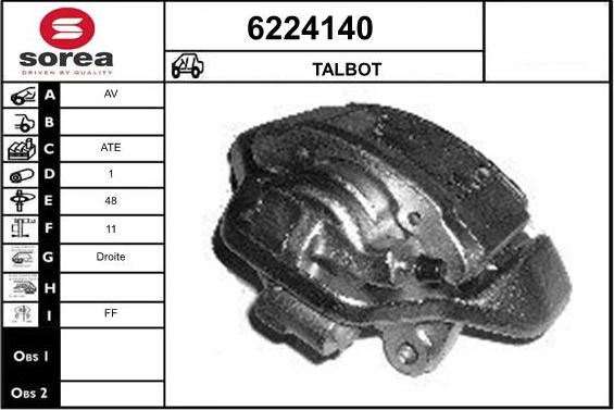 STARTCAR 6224140 - Тормозной суппорт autospares.lv