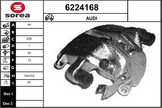 STARTCAR 6224168 - Тормозной суппорт autospares.lv