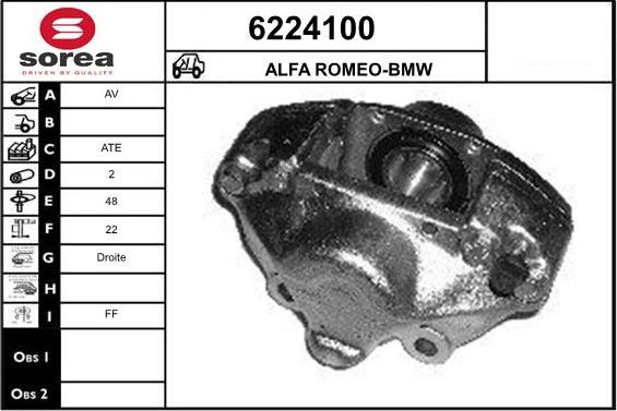 STARTCAR 6224100 - Тормозной суппорт autospares.lv