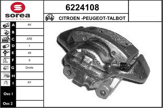 STARTCAR 6224108 - Тормозной суппорт autospares.lv