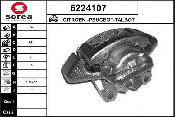 STARTCAR 6224107 - Тормозной суппорт autospares.lv