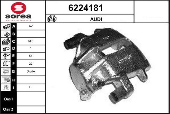 STARTCAR 6224181 - Тормозной суппорт autospares.lv