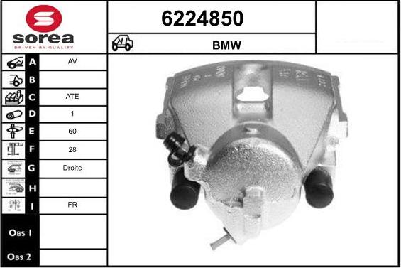 STARTCAR 6224850 - Тормозной суппорт autospares.lv