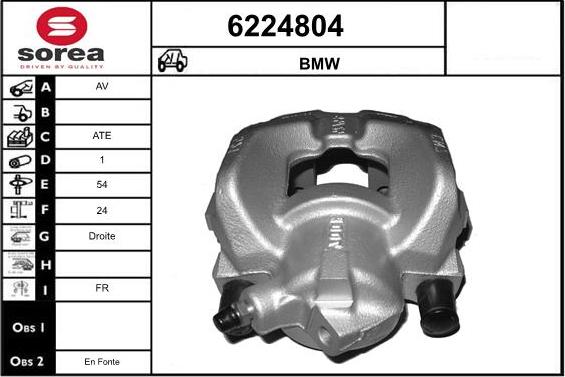 STARTCAR 6224804 - Тормозной суппорт autospares.lv