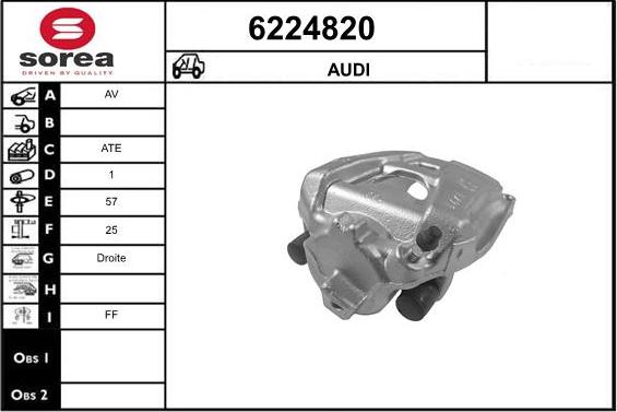 STARTCAR 6224820 - Тормозной суппорт autospares.lv