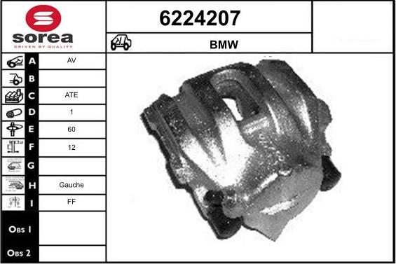 STARTCAR 6224207 - Тормозной суппорт autospares.lv