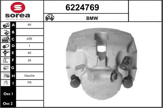 STARTCAR 6224769 - Тормозной суппорт autospares.lv