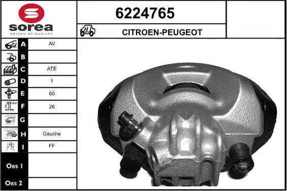 STARTCAR 6224765 - Тормозной суппорт autospares.lv