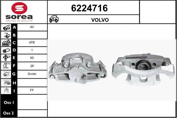 STARTCAR 6224716 - Тормозной суппорт autospares.lv