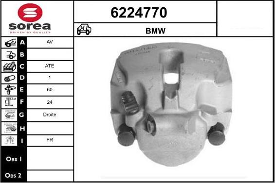 STARTCAR 6224770 - Тормозной суппорт autospares.lv