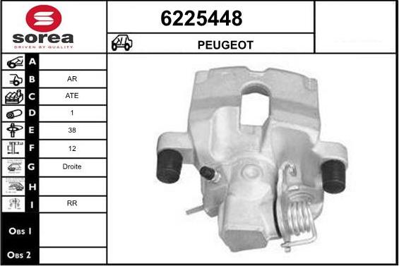 STARTCAR 6225448 - Тормозной суппорт autospares.lv