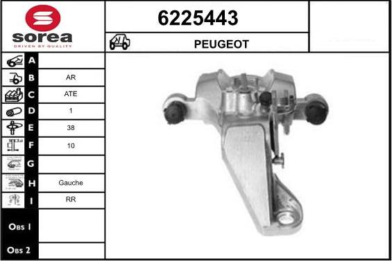 STARTCAR 6225443 - Тормозной суппорт autospares.lv