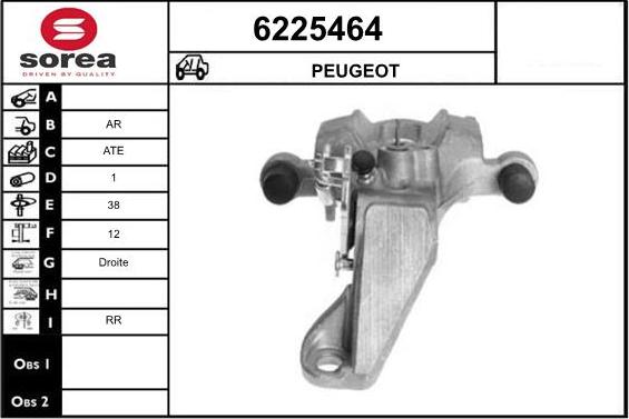 STARTCAR 6225464 - Тормозной суппорт autospares.lv