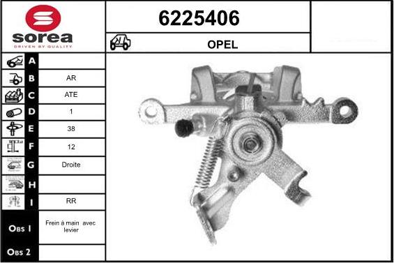 STARTCAR 6225406 - Тормозной суппорт autospares.lv