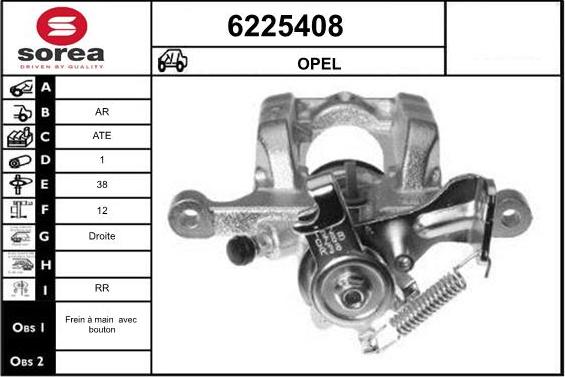 STARTCAR 6225408 - Тормозной суппорт autospares.lv