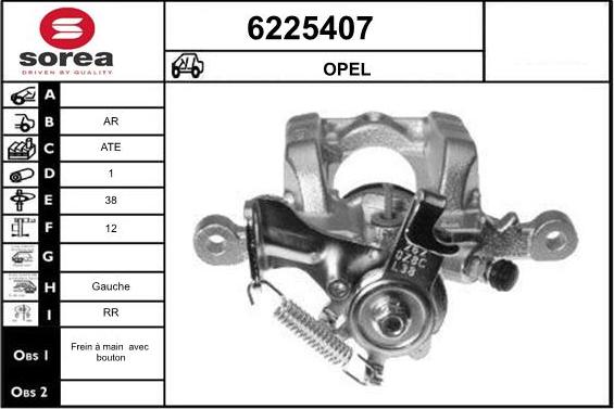 STARTCAR 6225407 - Тормозной суппорт autospares.lv