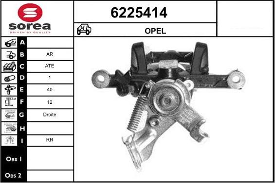 STARTCAR 6225414 - Тормозной суппорт autospares.lv