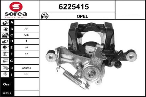 STARTCAR 6225415 - Тормозной суппорт autospares.lv