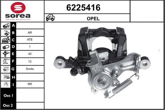 STARTCAR 6225416 - Тормозной суппорт autospares.lv