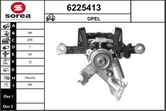 STARTCAR 6225413 - Тормозной суппорт autospares.lv