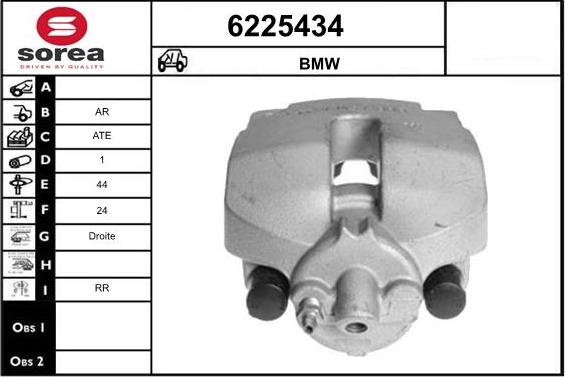 STARTCAR 6225434 - Тормозной суппорт autospares.lv