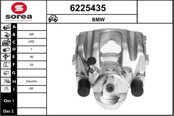 STARTCAR 6225435 - Тормозной суппорт autospares.lv