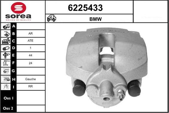 STARTCAR 6225433 - Тормозной суппорт autospares.lv