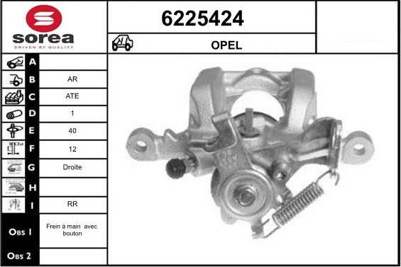 STARTCAR 6225424 - Тормозной суппорт autospares.lv