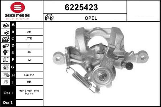 STARTCAR 6225423 - Тормозной суппорт autospares.lv