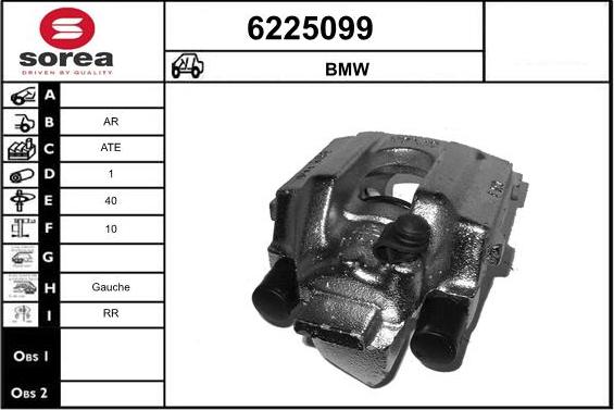 STARTCAR 6225099 - Тормозной суппорт autospares.lv