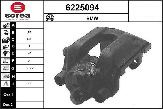 STARTCAR 6225094 - Тормозной суппорт autospares.lv