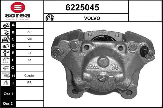 STARTCAR 6225045 - Тормозной суппорт autospares.lv