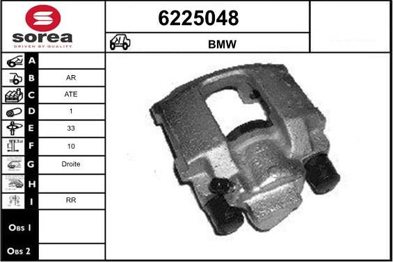 STARTCAR 6225048 - Тормозной суппорт autospares.lv