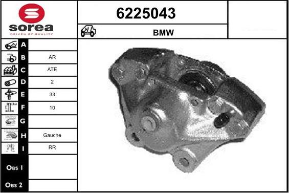 STARTCAR 6225043 - Тормозной суппорт autospares.lv