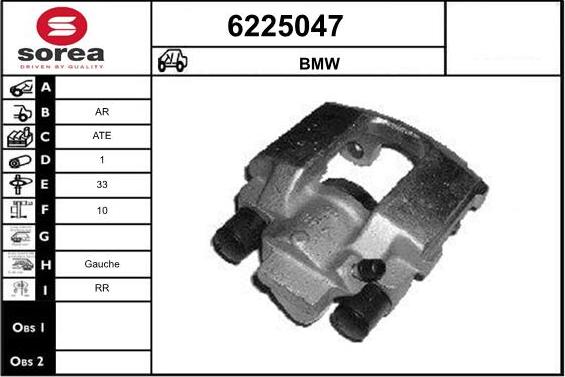 STARTCAR 6225047 - Тормозной суппорт autospares.lv