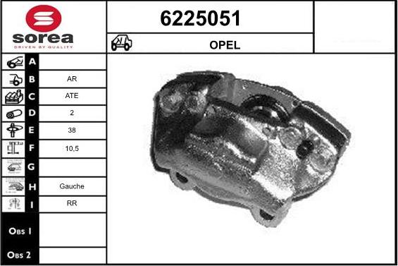 STARTCAR 6225051 - Тормозной суппорт autospares.lv