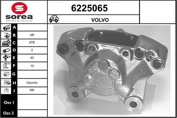 STARTCAR 6225065 - Тормозной суппорт autospares.lv