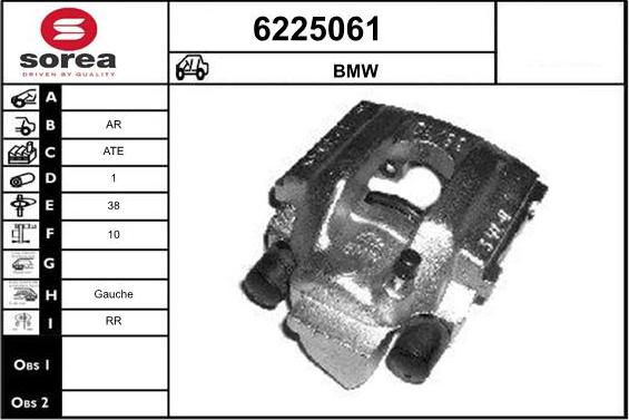 STARTCAR 6225061 - Тормозной суппорт autospares.lv