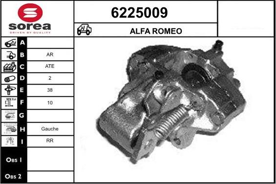 STARTCAR 6225009 - Тормозной суппорт autospares.lv